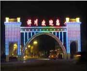 桦川天气预报30天