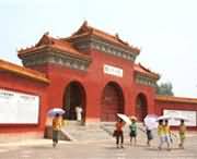 内黄天气预报40天