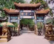 峨山天气预报30天