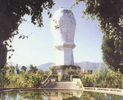 大姚天气预报30天